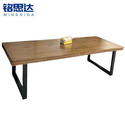 铭思达1.2米茶几120*60*45cm张