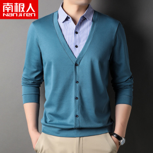 南极人男士假两件t恤衬衫领棉布秋季上衣打底衫商务休闲长袖体恤