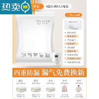 敬平抽真空压缩袋整理袋被子衣物专用收纳衣服器袋子家用棉被羽绒服 9件套[4超大+4特大号]+电泵1个 365天内漏气包赔