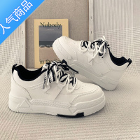 SUNTEK高颜值厚底小白鞋女2023夏季新款ins百搭圆头学生校园风休闲板鞋