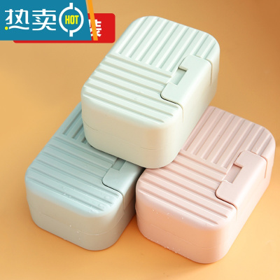 敬平还不晚肥皂盒带盖旅行便携式学生宿舍卫生间创意沥水壁挂香皂盒架 混装[3个装]