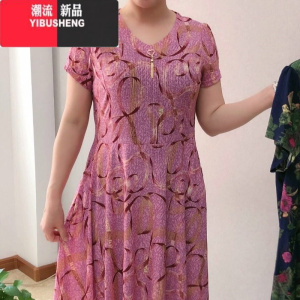 YIBUSHENG妈妈连衣裙洋气高贵大码中老年女季新款气质显瘦遮肚过膝花裙子