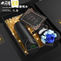 三维工匠茶水分离保温杯女水杯子可爱少女多功能网红泡茶过滤茶杯男小 340幻夜黑礼盒装+免费刻字