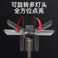 华光毅 HYBX9809 多功能移动照明(计价单位:台)灰色