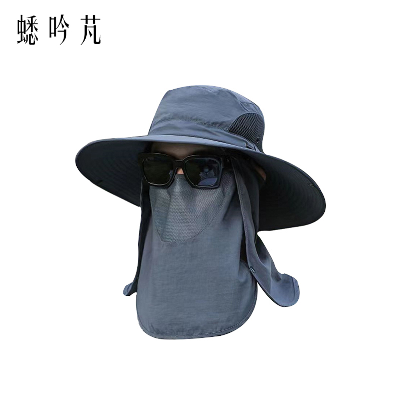 蟋吟芃 大檐遮阳帽 均码 顶