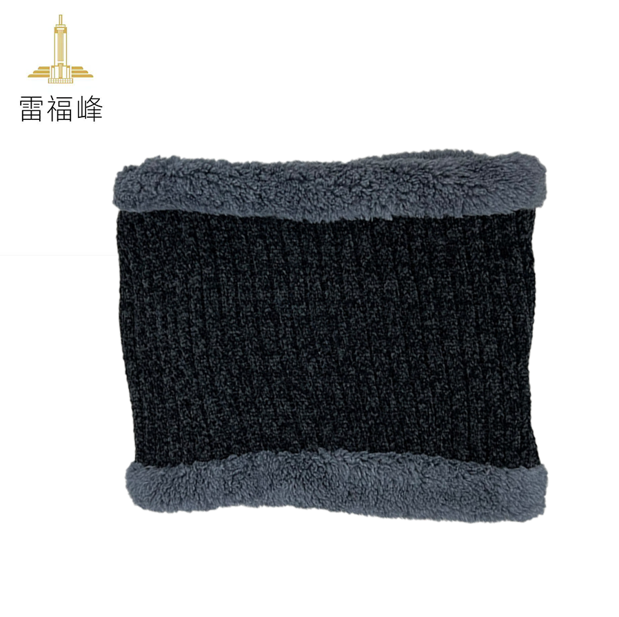 雷福峰 脖套加厚围脖/个