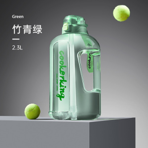 炊大皇运动健身水壶耐高温超大容量男女生户外吸管夏天顿顿桶YD16A1