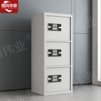 德尚伟业钢制保密柜密码钥匙锁文件柜存放柜资料柜铁皮柜智能密码锁三门柜