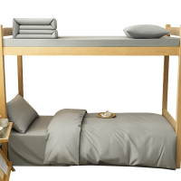 安居先森D1559 全棉贡缎100支单人床ANJU250654三件套 (计价单位:套)