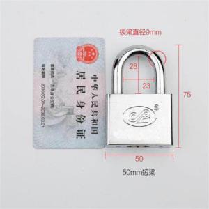 BONJEAN防水防锈小锁头宿舍柜锁挂锁防盗锁锁具 家用仿不锈钢锁子锁头