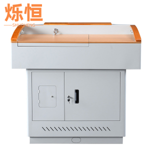 烁恒多媒体讲台