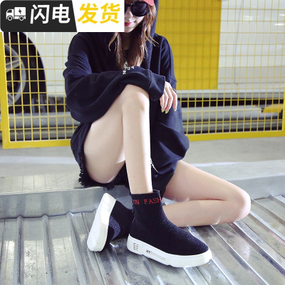 袜子鞋女韩版ulzzang高帮2018新款秋冬绒面保暖厚底嘻哈女鞋子潮启如女士靴子