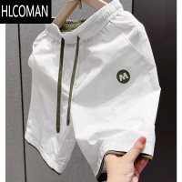 HLCOMAN男士夏季薄款裤子2025新款短裤男款欧货中裤潮流透气速干沙滩裤潮