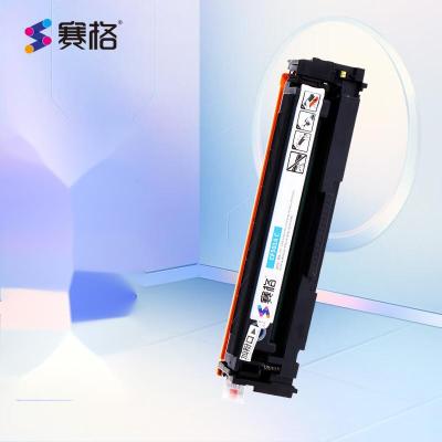 赛格CF501A蓝色大容