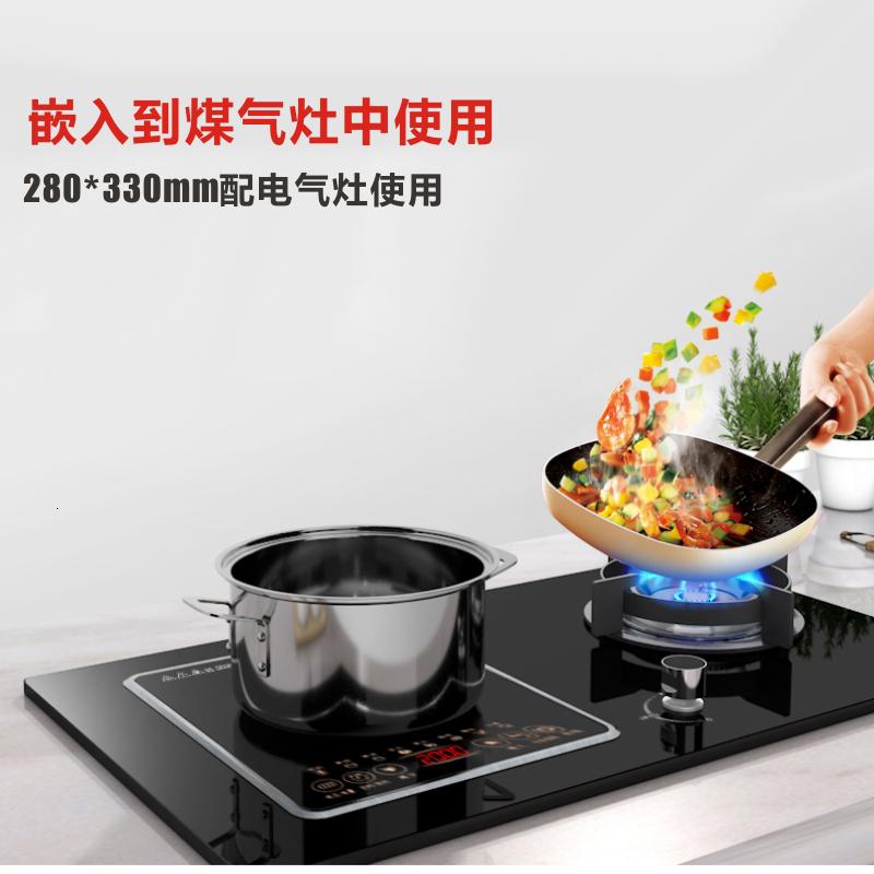 电磁炉家用嵌入式妖怪单气电灶大功率ih集成灶 2500w