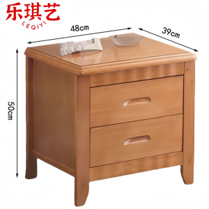 乐琪艺