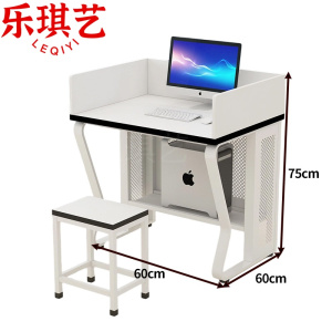 乐琪艺