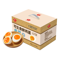 [神丹]30枚可生食鲜鸡蛋 初产蛋 初产鲜鸡蛋谷物喂养无抗可生食认证初生蛋开窝蛋鲜鸡蛋