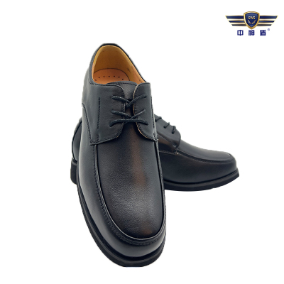 中神盾防滑耐磨工作皮鞋SWS-PPES803一双