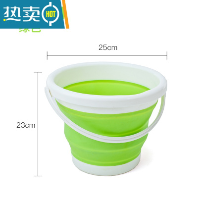 敬平折叠桶打水桶塑料家用洗车便携式小洗澡美术储水旅行车用钓鱼户外 绿色中号5L(送挂钩)