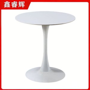 鑫睿辉 接待洽谈圆桌 80*80*74cm 张