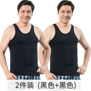 男士背心男夏季透气中老年码汗衫宽松老头衫