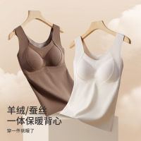 美拉德风A类保暖背心女带胸垫上衣羊绒蚕丝内搭外穿打底保暖马甲