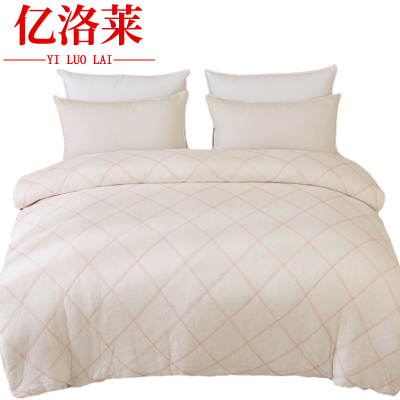 亿洛莱夏凉被120*200cm6斤张