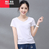 YIBUSHENG2024年季短袖t恤女薄款V领显瘦打底衫修身百搭上衣