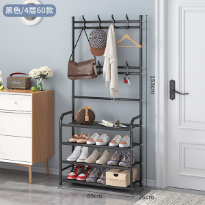 家时光简易落地衣帽架鞋架一体组合多功能家用鞋帽架卧室客厅挂衣架门厅 黑色-4层60