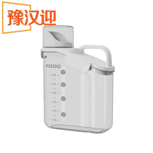 豫汉迎储存罐