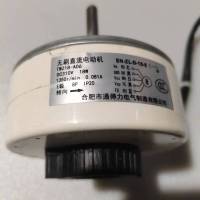 帮客材配全新原件 P0970120297 72YH2W内机下电机 P0970137523 直流反转 72YN1NW