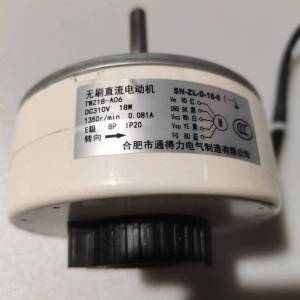 帮客材配全新原件 P0970120297 72YH2W内机下电机 P0970137523 直流反转 72YN1NW