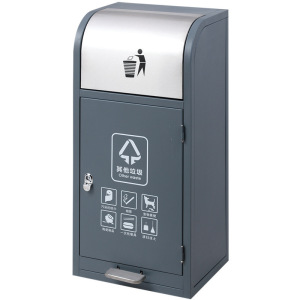 匹牧商用户外垃圾桶单桶分类灰色30L脚踏单位:个