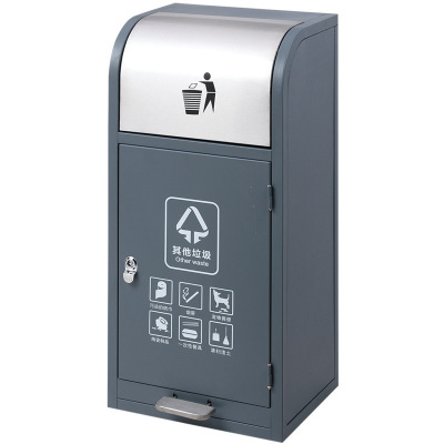 匹牧商用户外垃圾桶单桶分类灰色30L脚踏单位:个