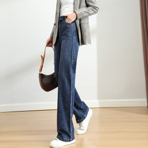秋毛边牛仔裤女高腰加长拖地裤女直筒阔腿裤复古