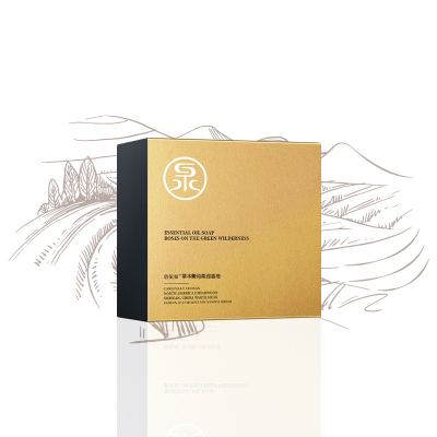 倍依泉 草本菁纯柔润香皂100g
