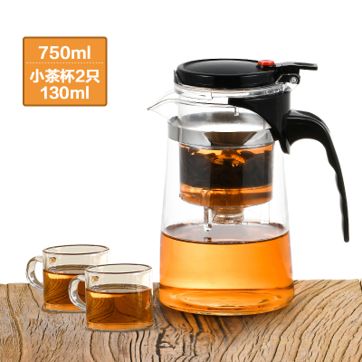 家柏饰(CORATED)玻璃茶壶功夫家用一人水壶杯单壶耐热过滤煮花茶壶茶具套装 750ml单壶+2个130ml小茶杯