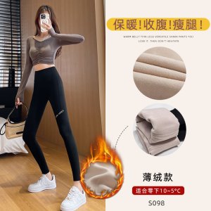 加绒鲨鱼裤女外穿新款秋冬季加厚高腰提臀健身打底芭比瑜伽裤