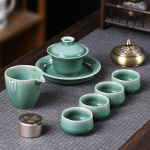 MULTIPOTENT整套茶具功夫茶具套装青瓷釉三才盖碗茶杯茶壶套组(带香道)精美伴手礼盒套装