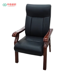 中盈惠彩 办公椅 BGY052 550*510*1210mm 1把