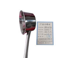 海铁科技长柄水勺直径14CM/个