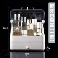 卫生间置物架浴室厕所洗手间洗漱台用品用具化妆品收纳盒防水架子 三维工匠 网红带镜款白色(可放22cm以下)储物架