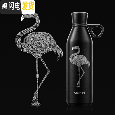 三维工匠手提保温杯 大容量户外旅行便携杯子600 磨砂黑600火烈鸟