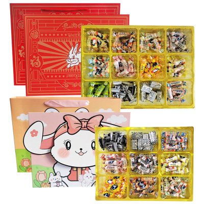 大白兔奶糖礼盒装多口味混合600g/1000g年货生日节日礼物糖果散装