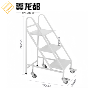 鑫龙都
