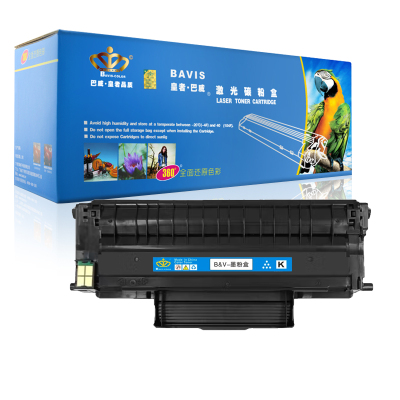 皇者.巴威 硒鼓 奔图PANTUM TL463H P3301DN粉盒 个