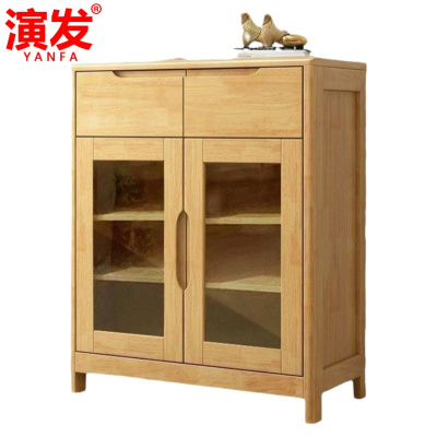 演发 餐边柜804*355*920mm 台