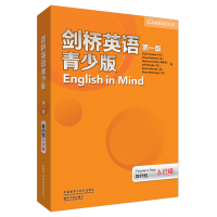 醉染图书剑桥英语青少版(版)教师包(全2册)9787513585637