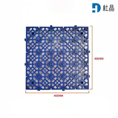 杜晶 拼接格栅防滑垫 蓝色 40*40*3cm 片